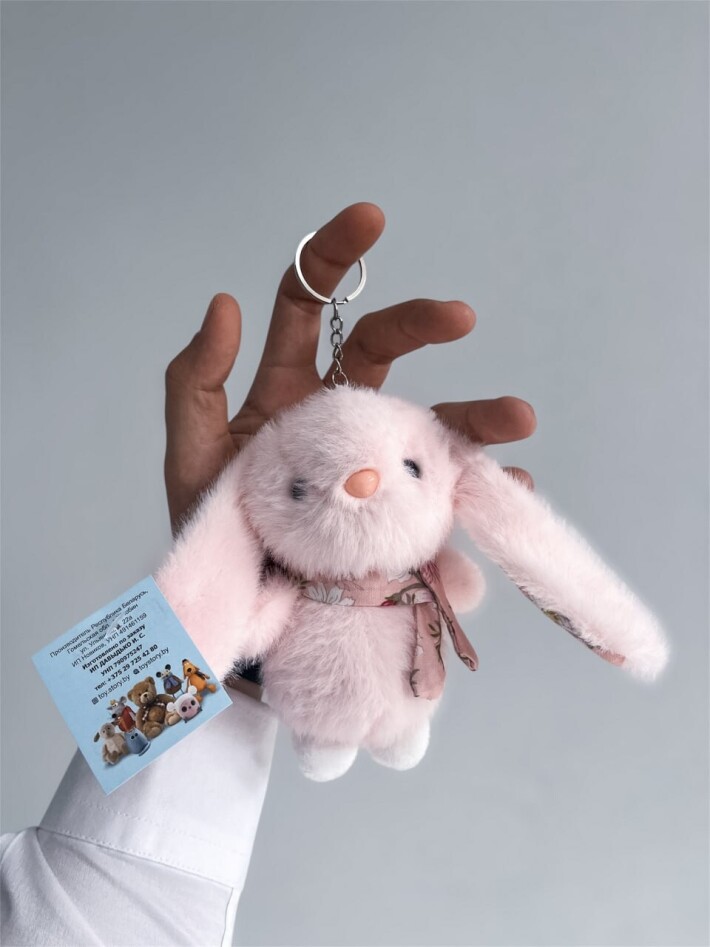 Игрушка-брелок «Кролик розовый»