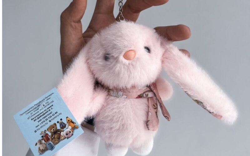 Игрушка-брелок «Кролик розовый»