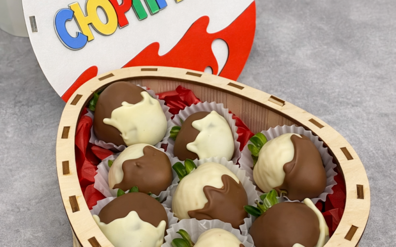 Бокс «Киндер»