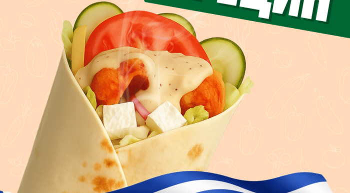 Кафе «Kebab factory на Танка»