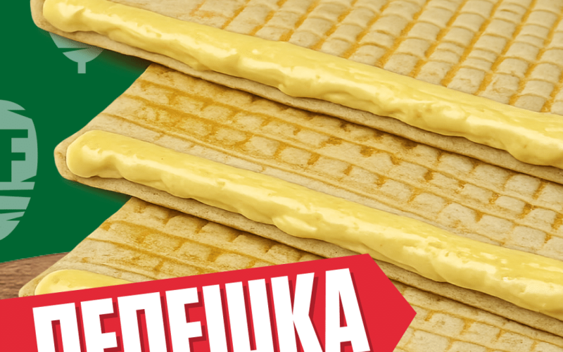 Лепешка сырная