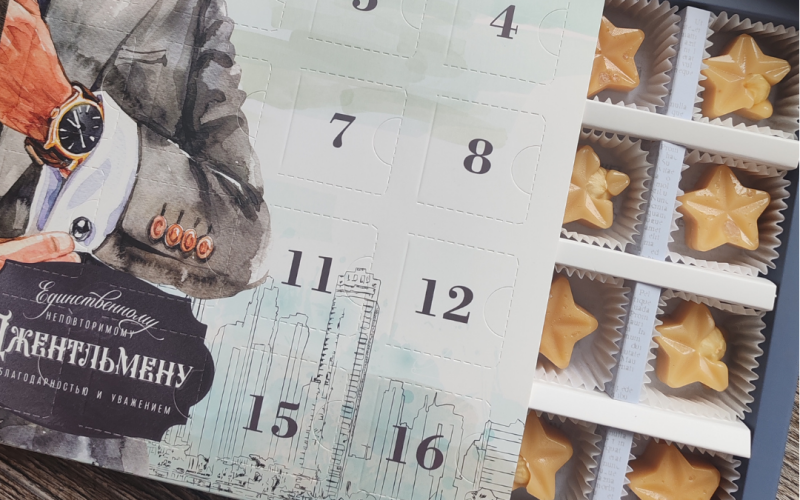 Подарочный набор «Джентльмен»