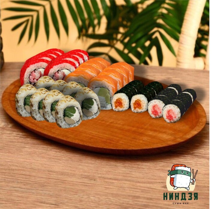 Крошка япошка 40 шт.