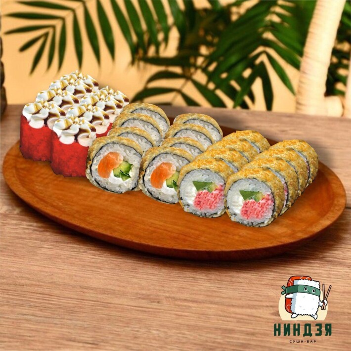 Фортуна 24 шт.