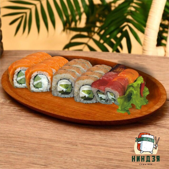 Хэппи 24 шт.