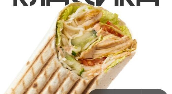 Служба доставки «Grillzona Мозырь»