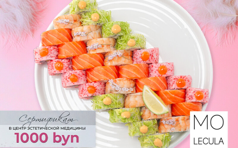 Эгоистка ПРЕДЗАКАЗ 08.03.26 (доставка)