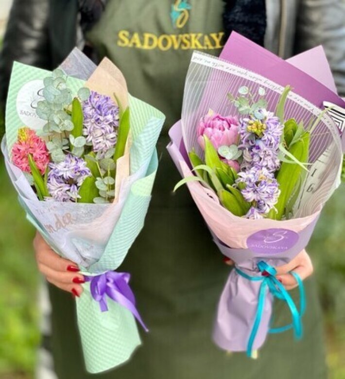 Букет «Ароматерапия»