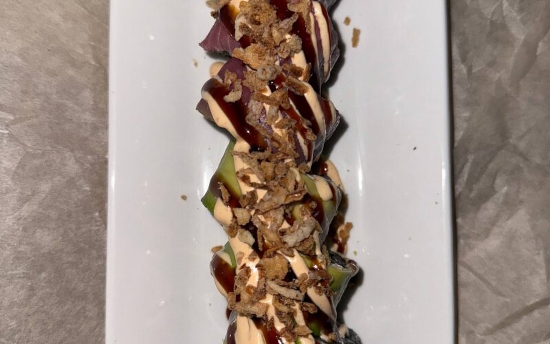 Ролл «Чёрный дракон»