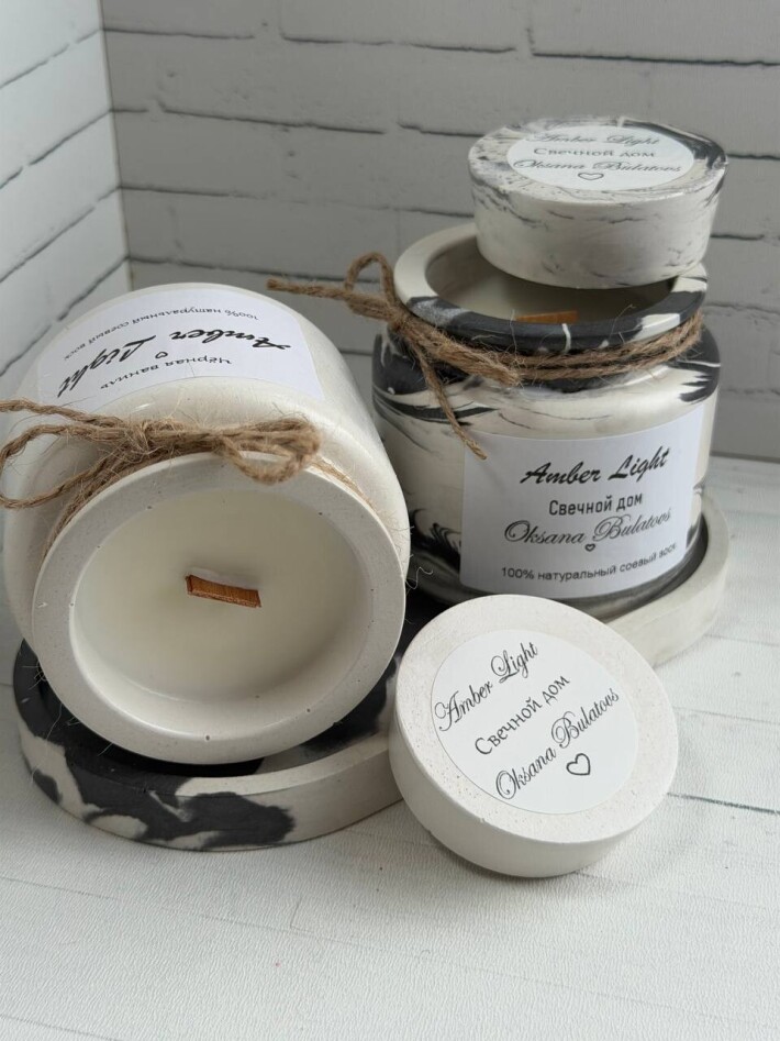 Набор Арома свечей «Для расслабления»