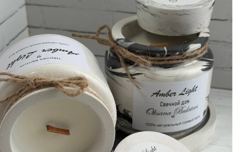 Набор Арома свечей «Для расслабления»