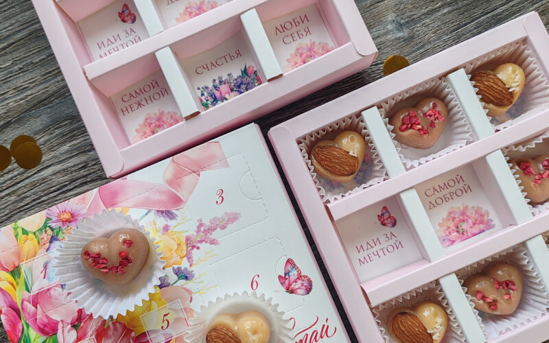 Подарочный адвент набор "Расцветай"