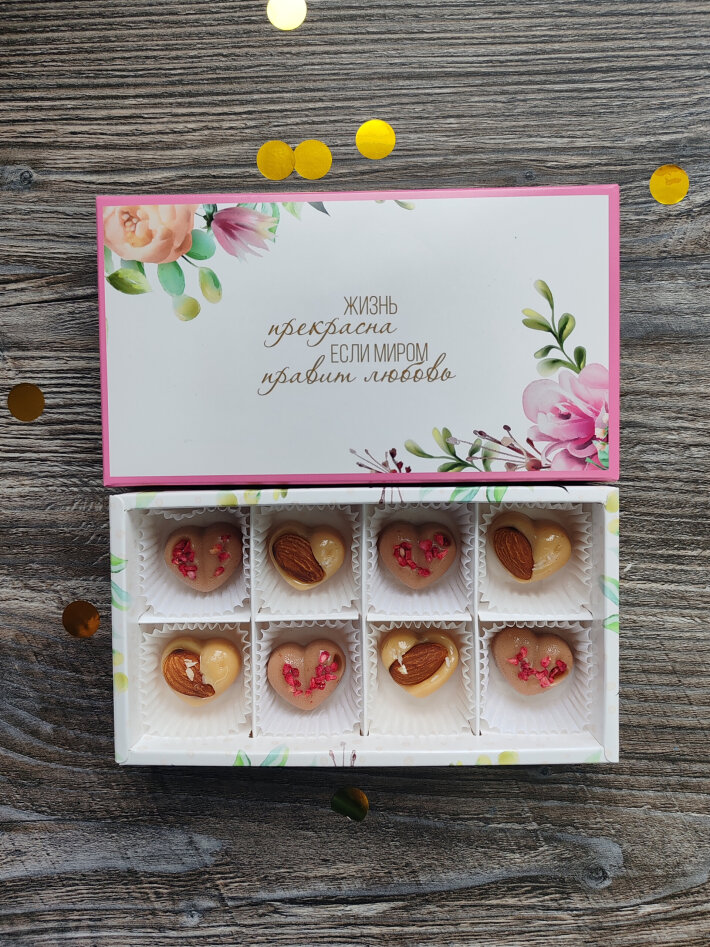 Подарочный набор 