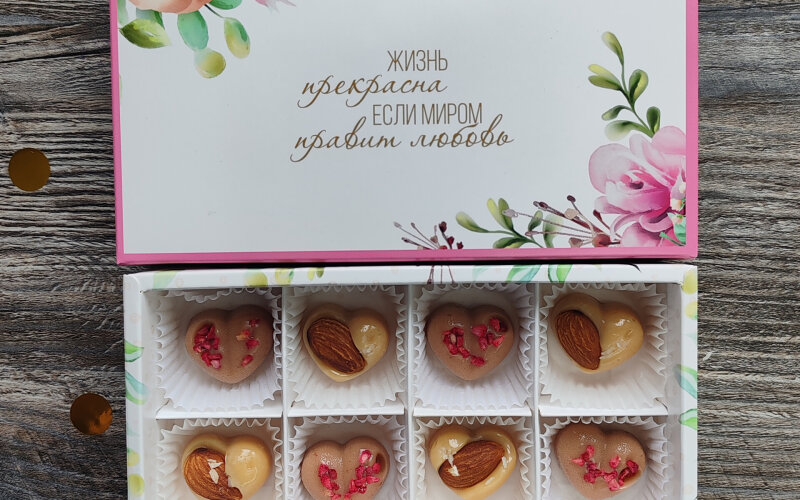 Подарочный набор "Жизнь прекрасна"