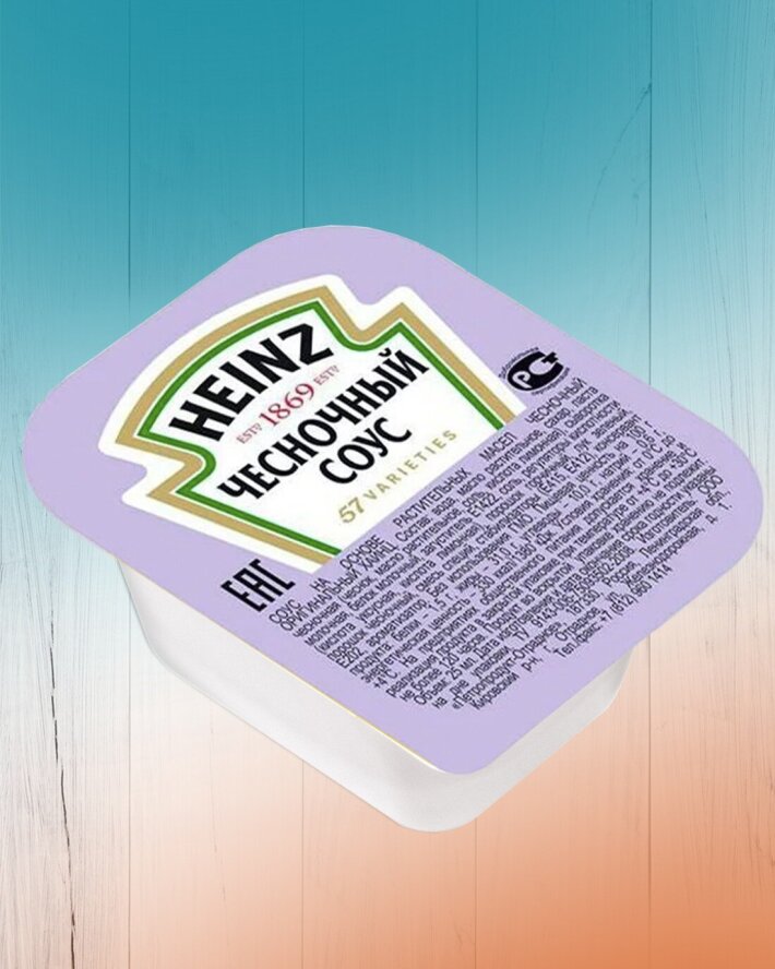 Соус чесночный