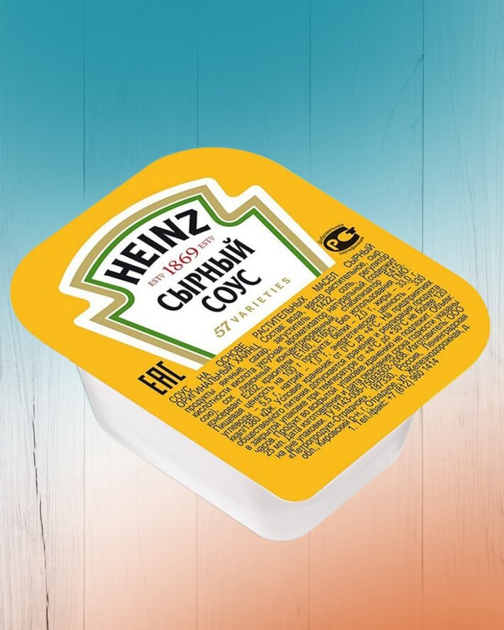 Соус сырный