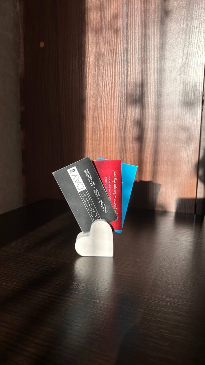 Сердце-визитница