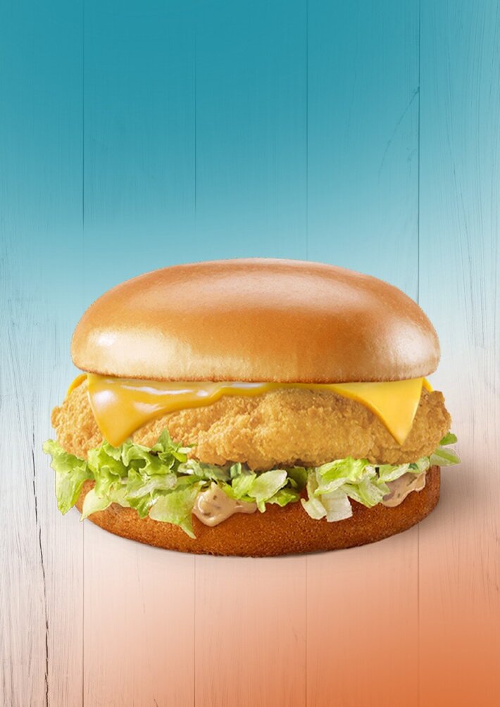 Чикенбургер