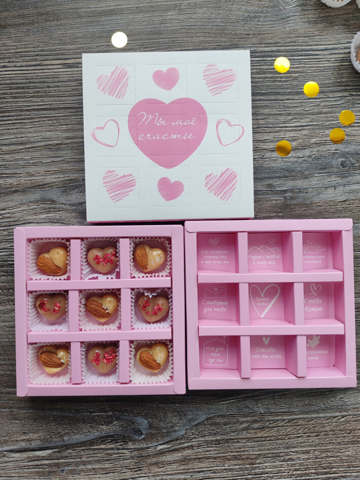 Подарочный адвент набор 