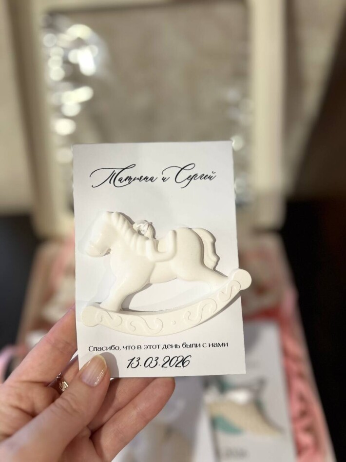 Пригласительные на свадьбу