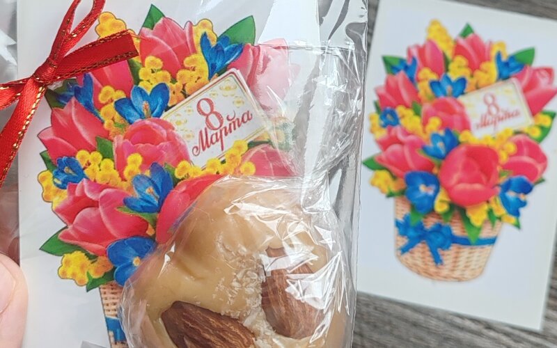 Презент "Сердце"