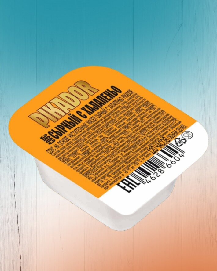 Соус сырный с халапеньо