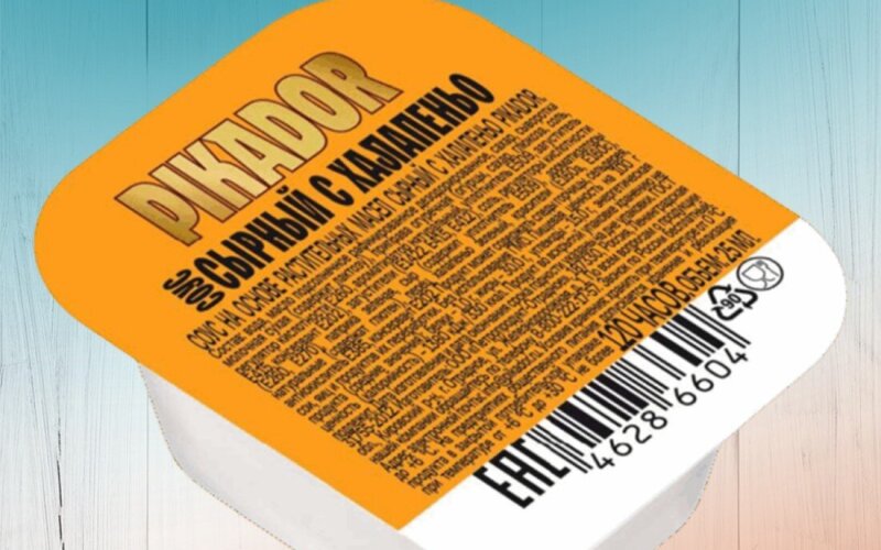 Соус сырный с халапеньо