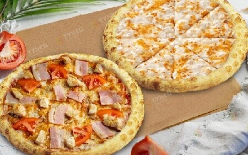 Комбо две пиццы