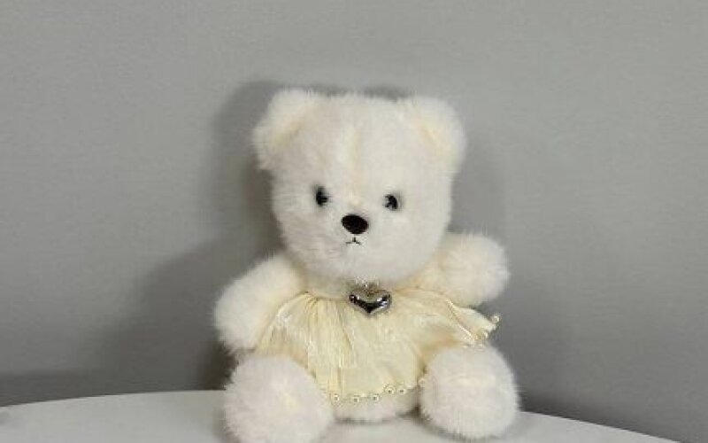 Мягкая игрушка Мишка с кулоном сердечком