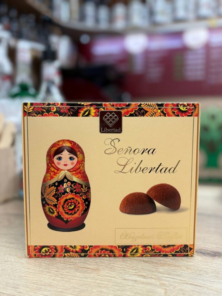 Трюфели «Libertad» с фундуком