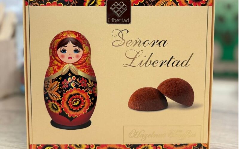 Трюфели «Libertad» с фундуком