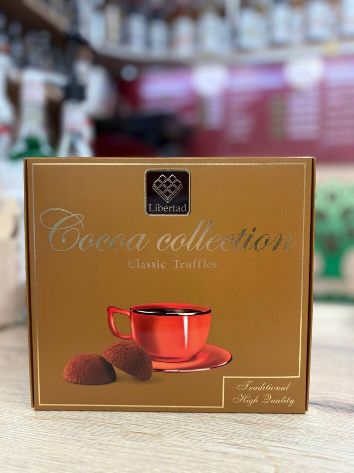 Трюфели «Libertad» классические