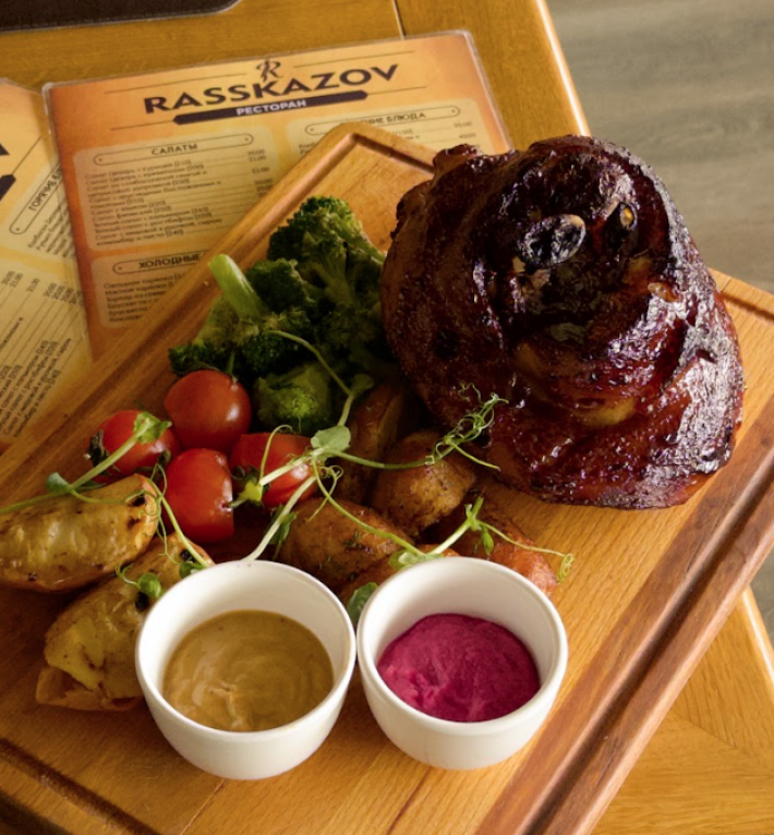 Рулька от шеф-повара