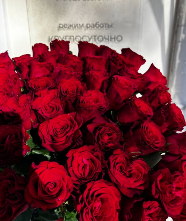 Розы «Кения»