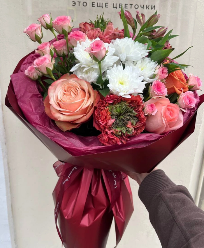 Букет «Бордовое наслаждение»