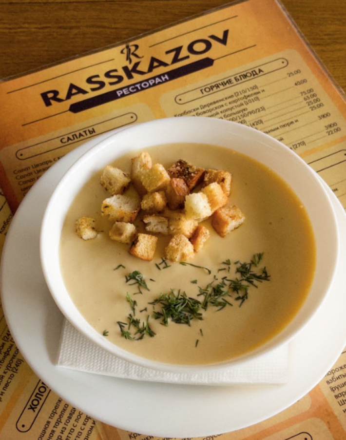 Сырный крем-суп с сухариками