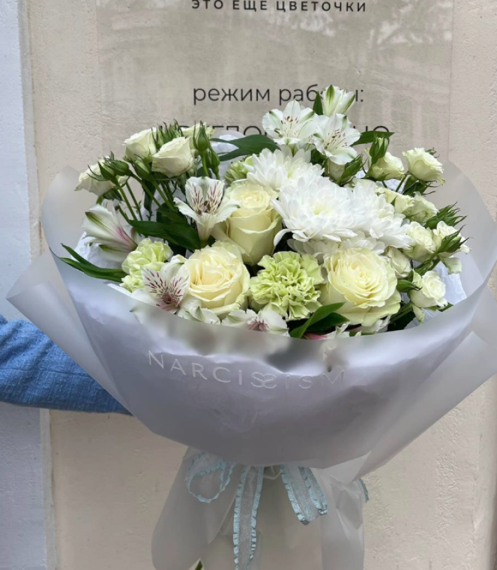 Букет «Нежность»