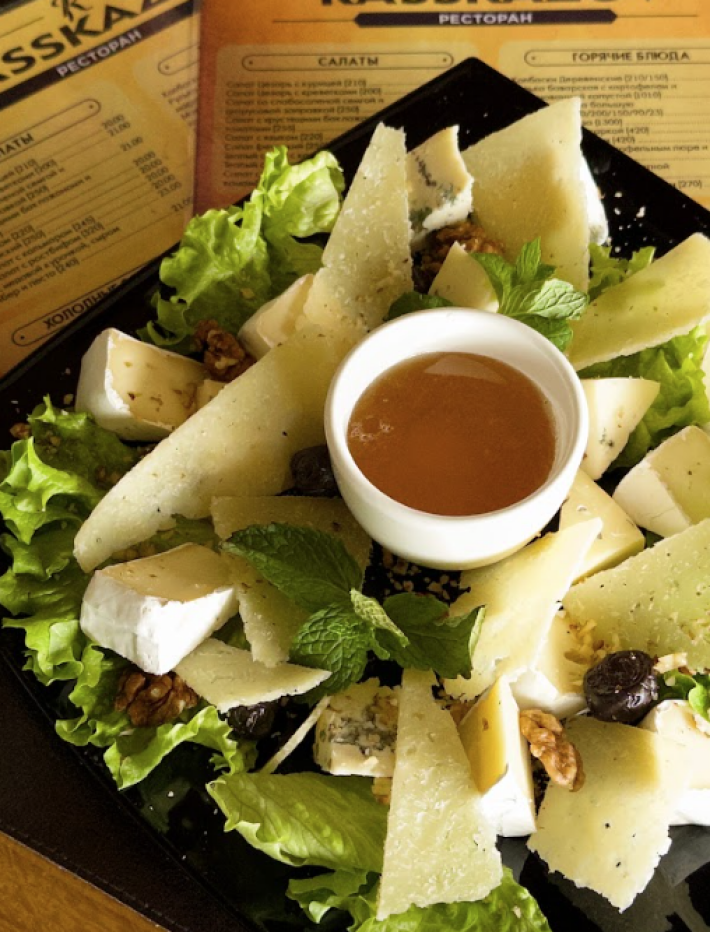 Сырная тарелка