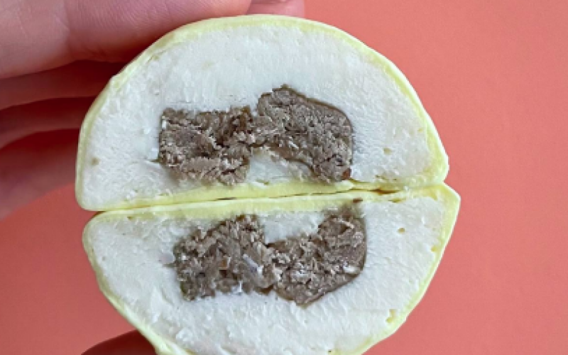 Пирожное моти «Лимон-халва»