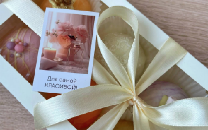 Набор «Моти» 6 шт