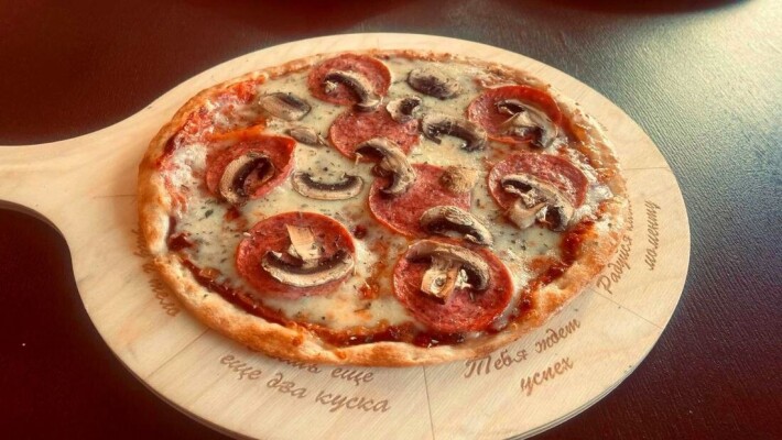 Пицца «Диабло»