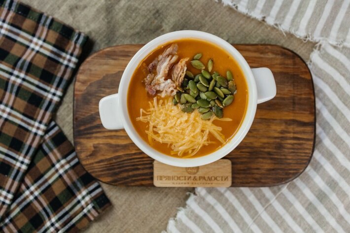 Крем-суп «Тыквенный»