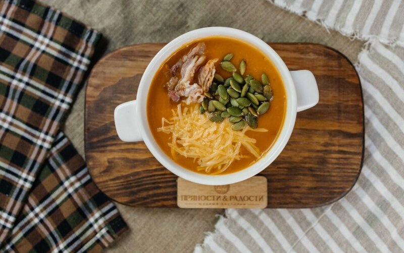 Крем-суп «Тыквенный»