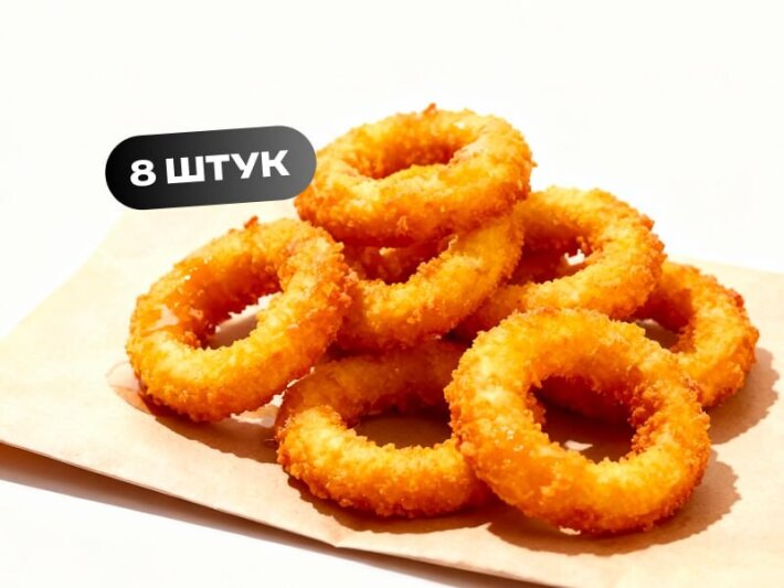 Луковые кольца