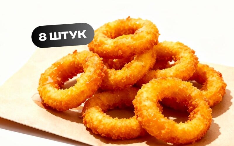 Луковые кольца