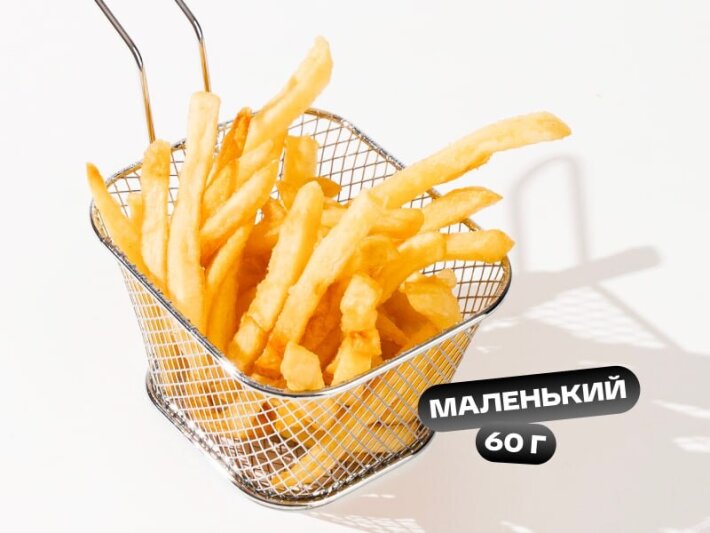 Картофель фри
