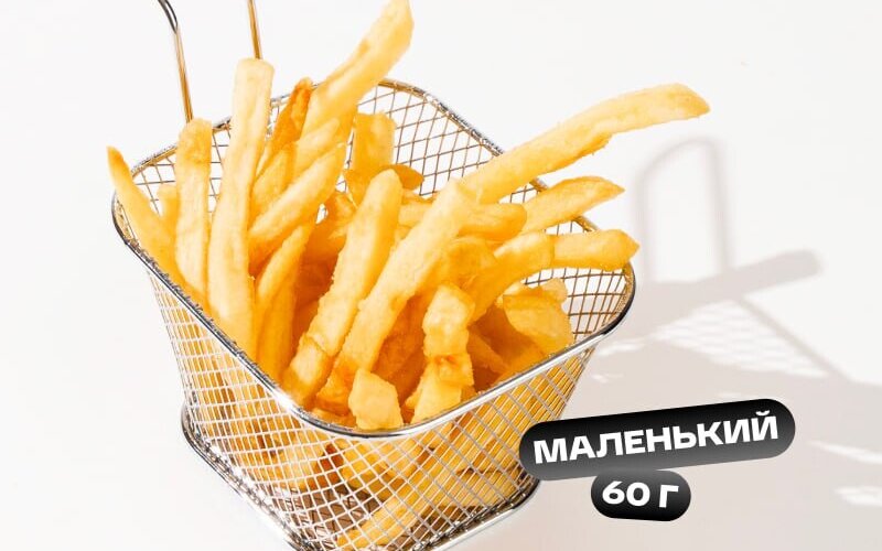 Картофель фри