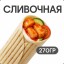 Сливочная с курицей