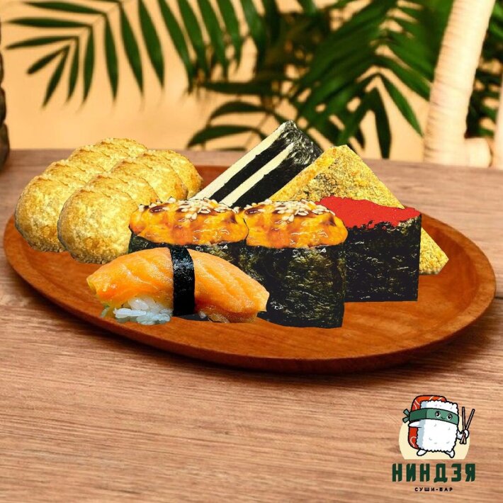 Королевский 15 шт.