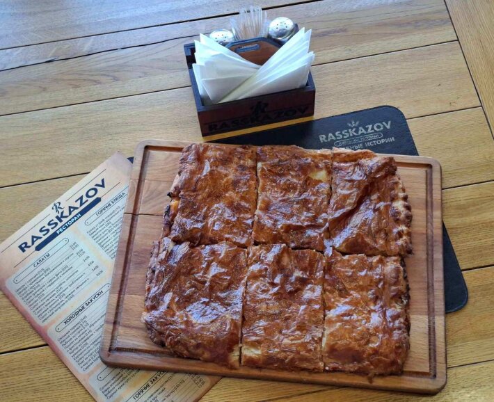 Пицца «Мясная квадро»